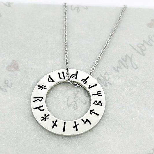 Rune Washer Necklace